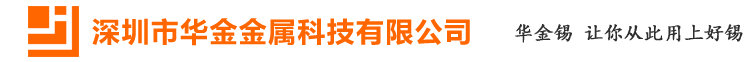 浙江千喜新能源有限公司